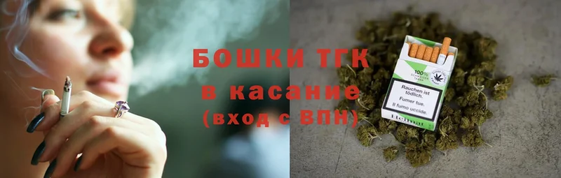 Конопля OG Kush  Аркадак 